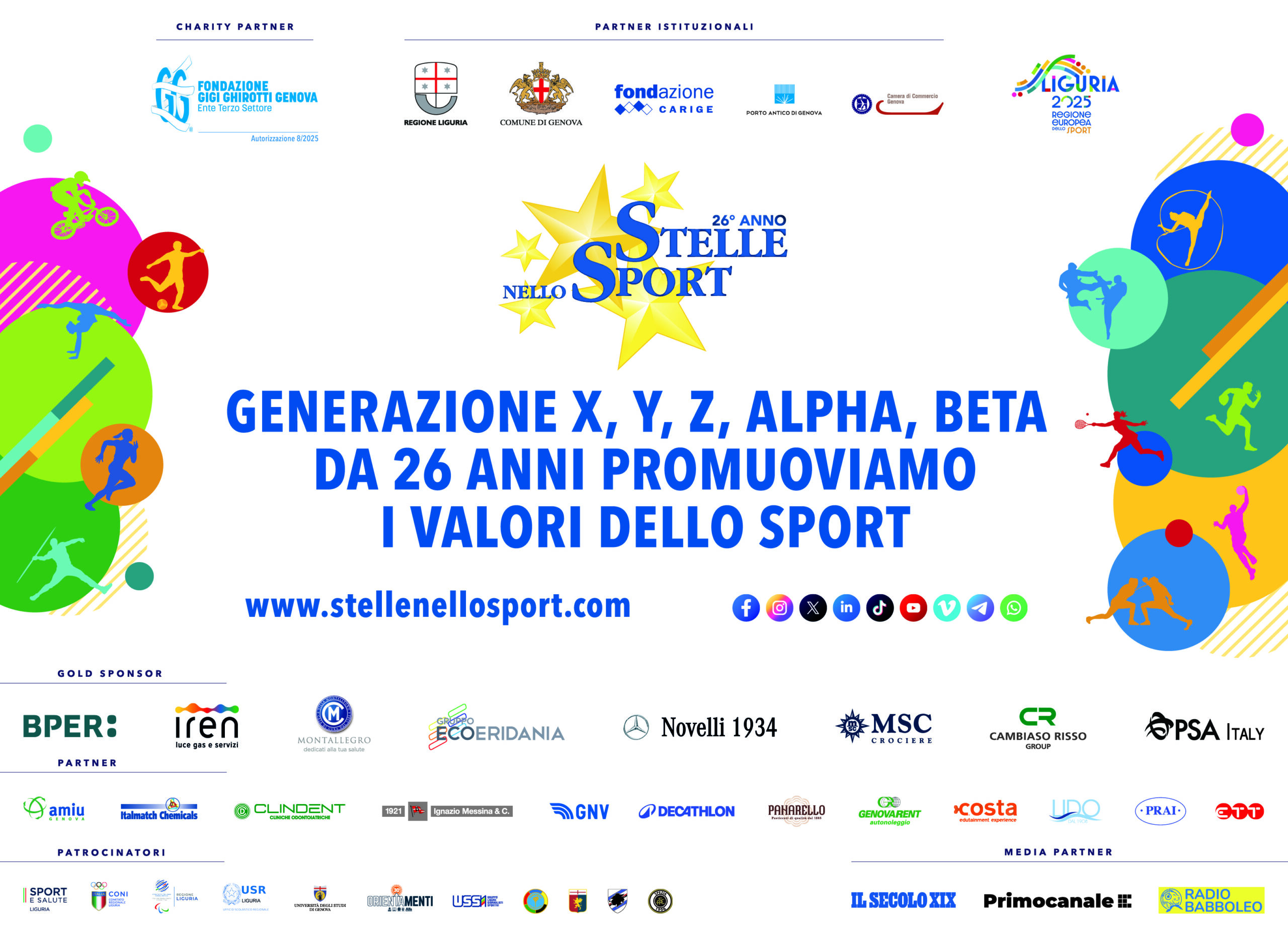 Al via la 26° edizione di Stelle nello SportEventi, incontri e attività al servizio di 5 generazioni di sportivi